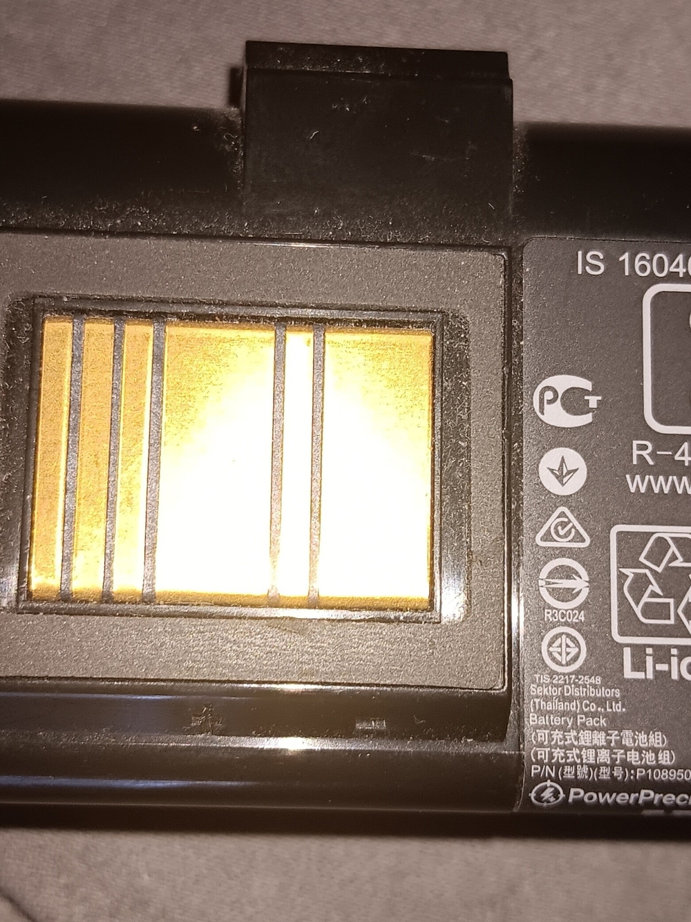 Zebra QLn320 and iMZ320 Mobile Printer Battery - Like New